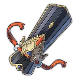 Passerby's Roaming Dragon Bracer relic icon