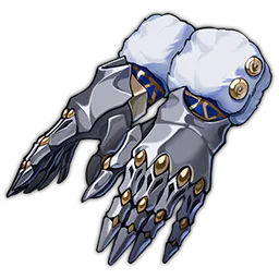 Guard's Shining Gauntlets relic icon